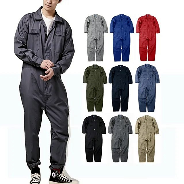 Custom coveralls in multiple colorways