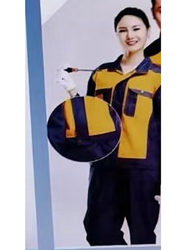 Yellow and navy colorblock work jacket